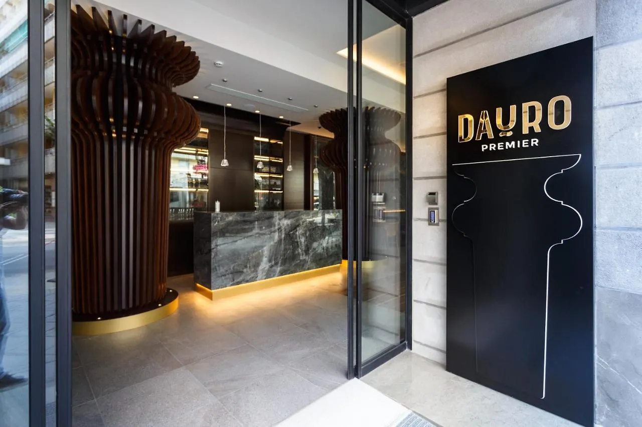 ***  Hotel Dauro Premier Granada Spanje